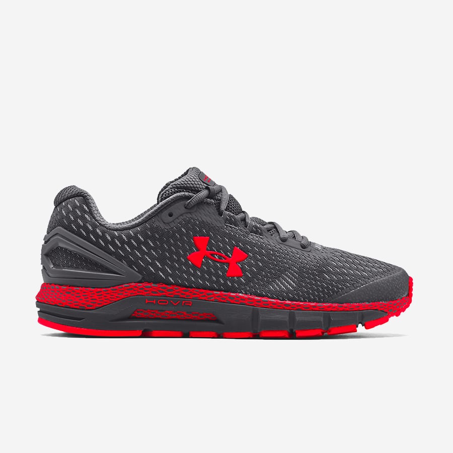 Under Armour Hovr Guardian 2